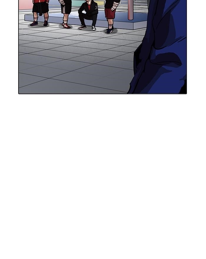 Lookism Chapter 199 - Page 148 in English