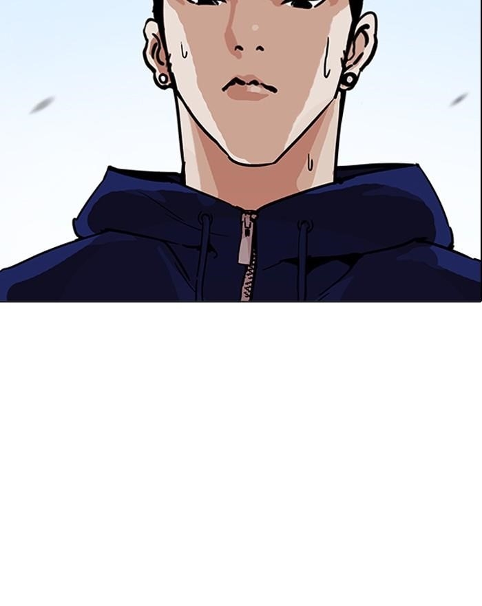 Lookism Chapter 199 - Page 151 in English