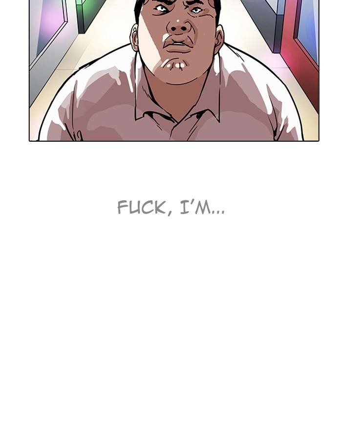 Lookism Chapter 199 - Page 153 in English