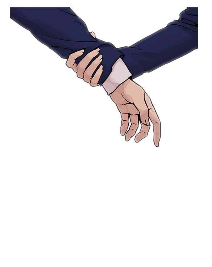Lookism Chapter 199 - Page 17 in English