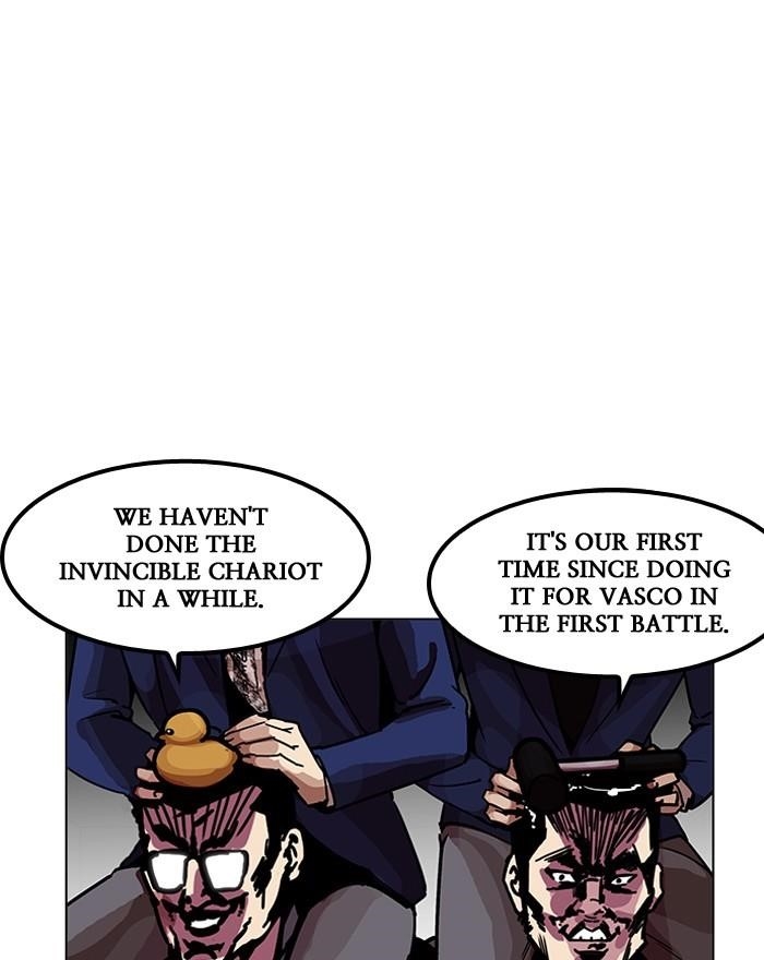 Lookism Chapter 199 - Page 33 in English