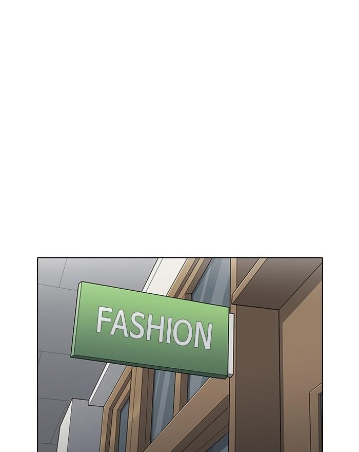 Lookism Chapter 199 - Page 37 in English