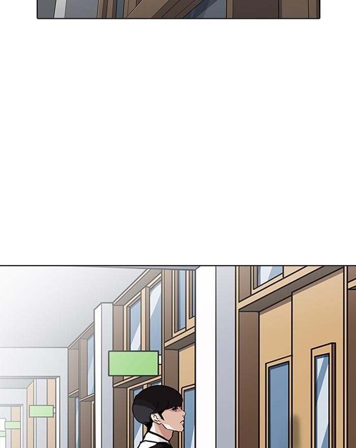 Lookism Chapter 199 - Page 38 in English