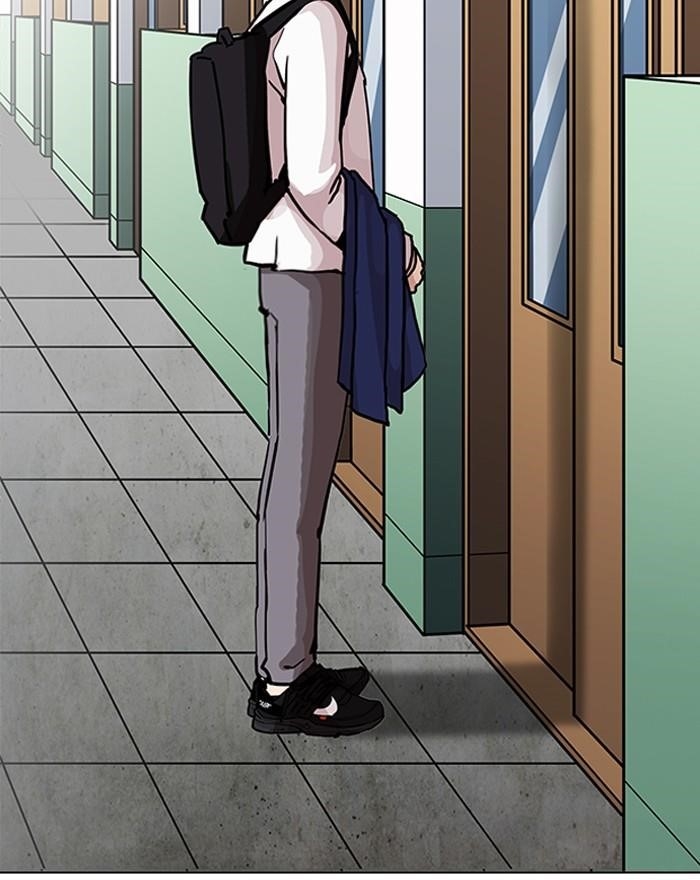 Lookism Chapter 199 - Page 39 in English