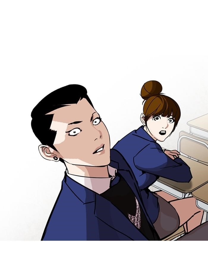 Lookism Chapter 199 - Page 43 in English