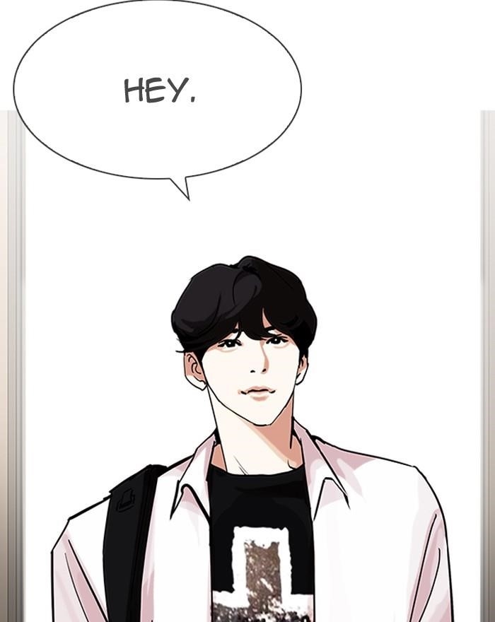Lookism Chapter 199 - Page 45 in English