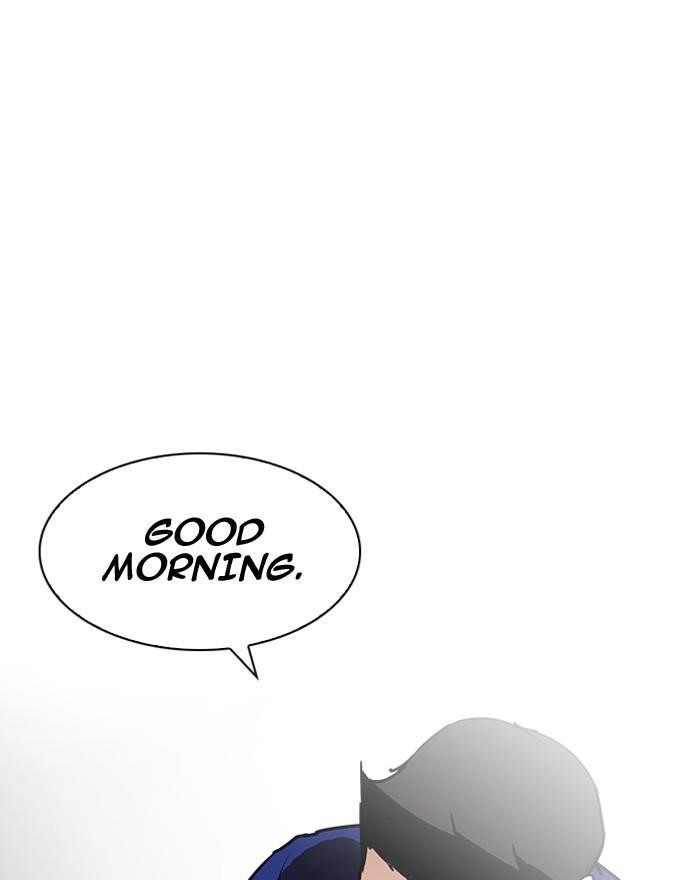 Lookism Chapter 199 - Page 63 in English