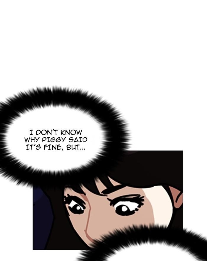 Lookism Chapter 199 - Page 69 in English