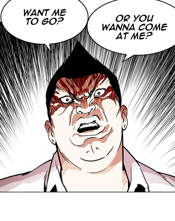 Lookism Chapter 199 - Page 83 in English