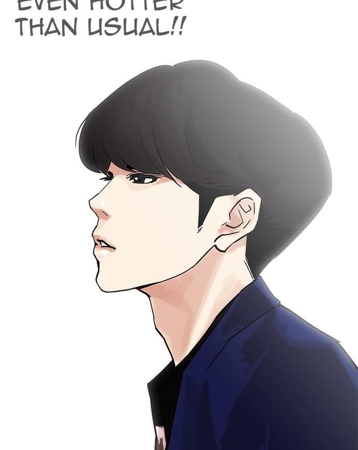 Lookism Chapter 199 - Page 9 in English