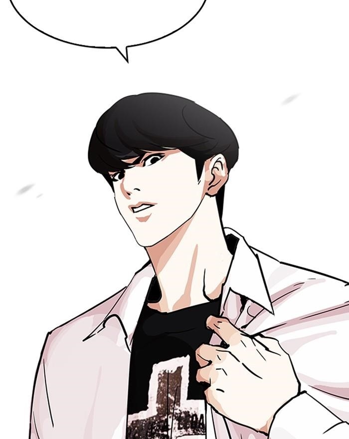 Lookism Chapter 199 - Page 88 in English