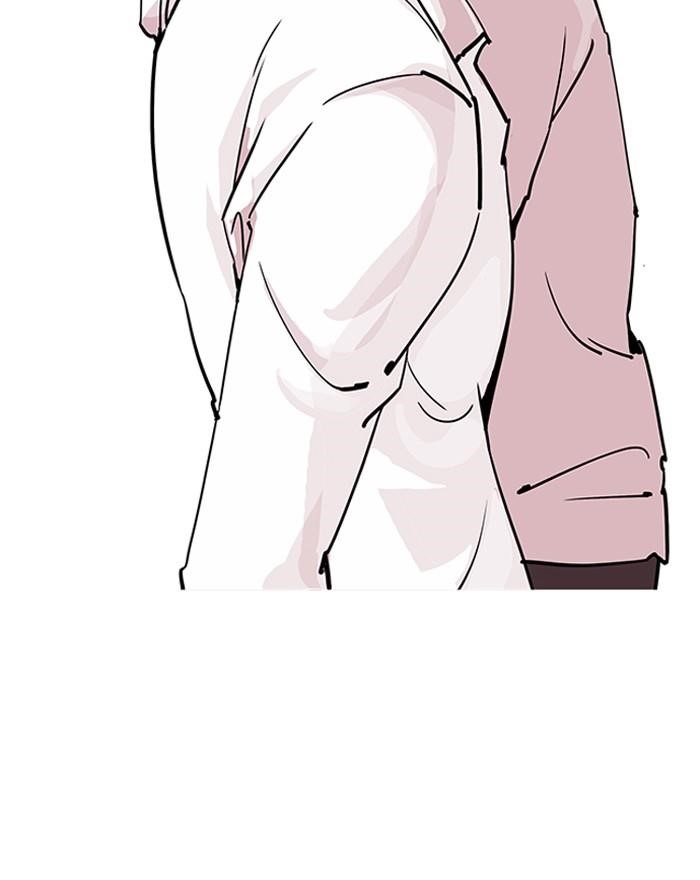 Lookism Chapter 199 - Page 95 in English
