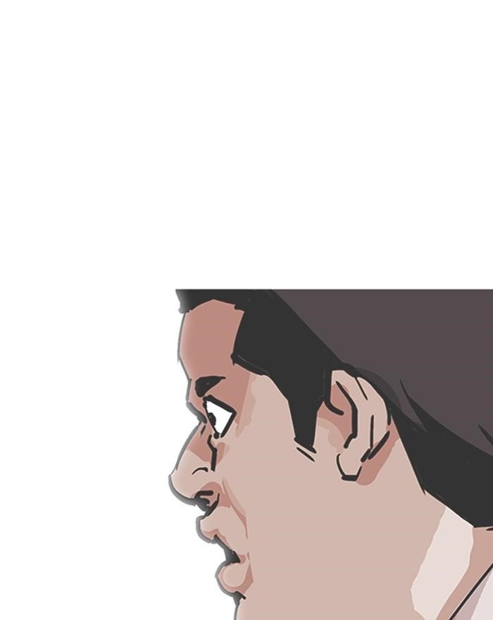 Lookism Chapter 199 - Page 96 in English
