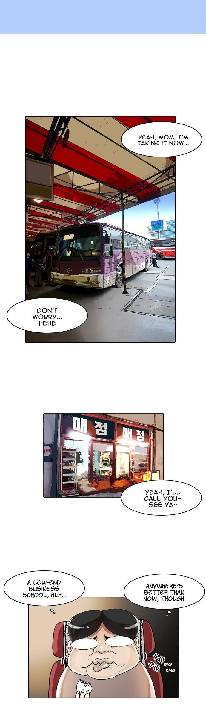 Lookism Chapter 2 - Page 23 in English