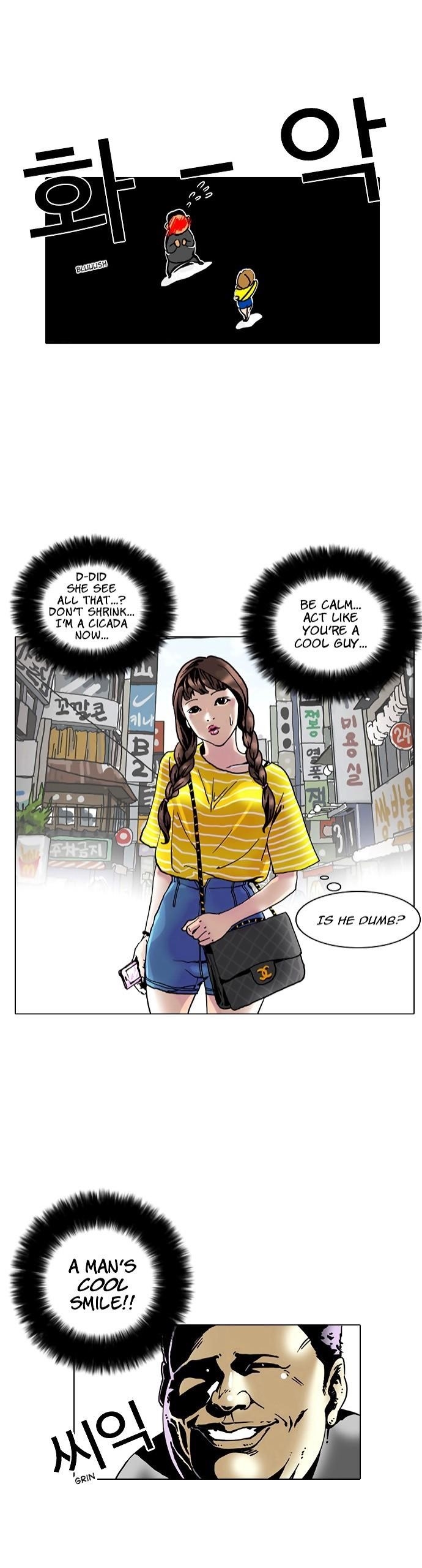 Lookism Chapter 2 - Page 40 in English