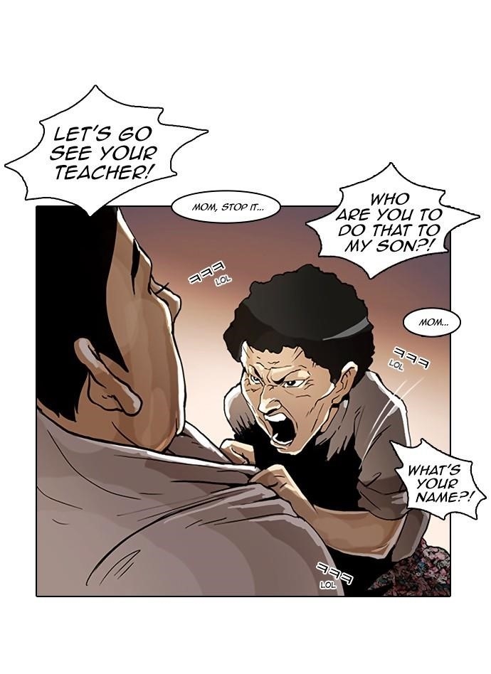 Lookism Chapter 2 - Page 6 in English