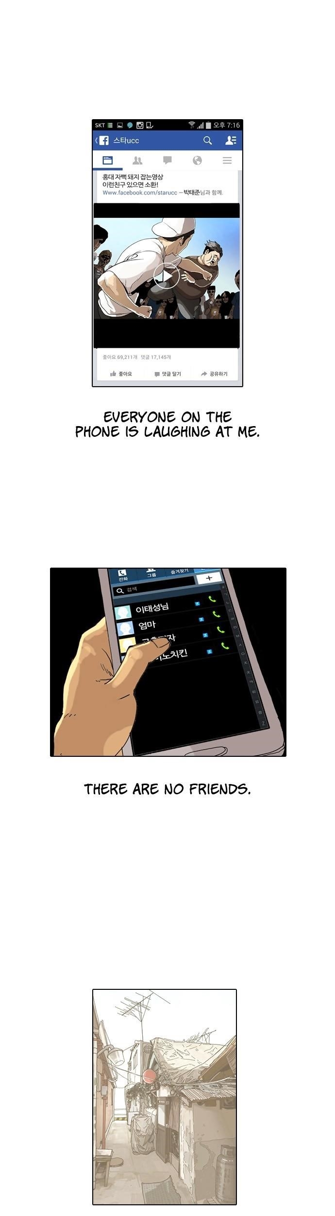 Lookism Chapter 2 - Page 60 in English