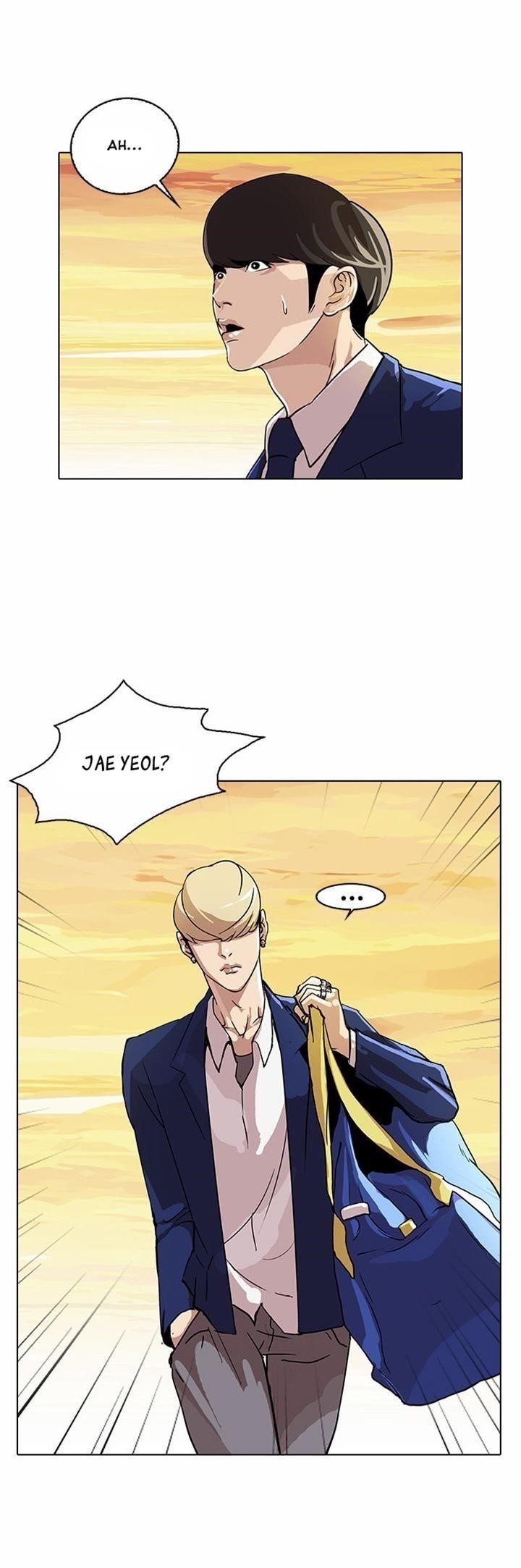Lookism Chapter 20 - Page 14 in English