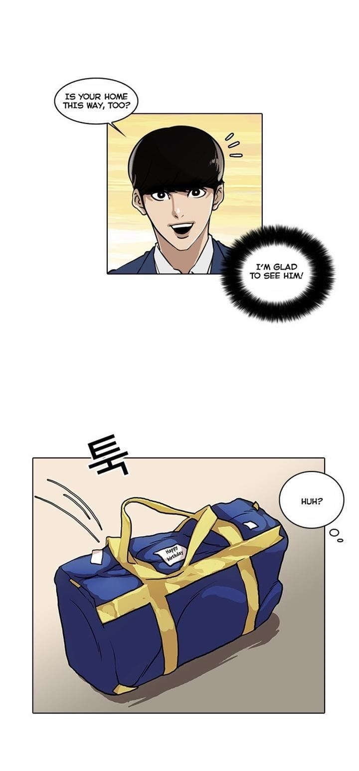 Lookism Chapter 20 - Page 15 in English