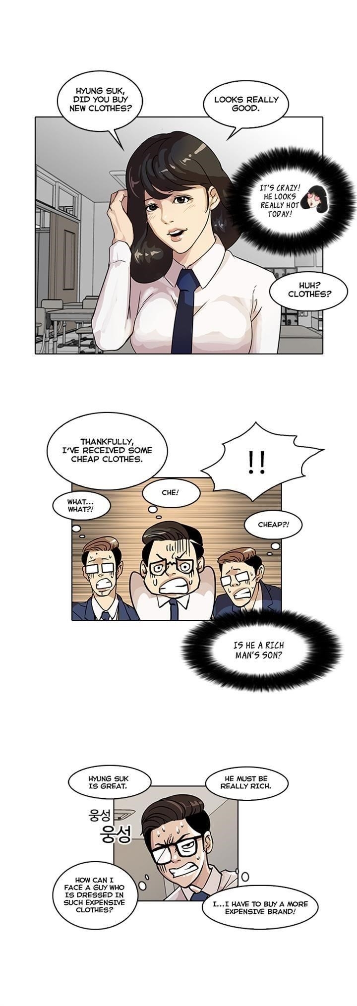 Lookism Chapter 20 - Page 29 in English
