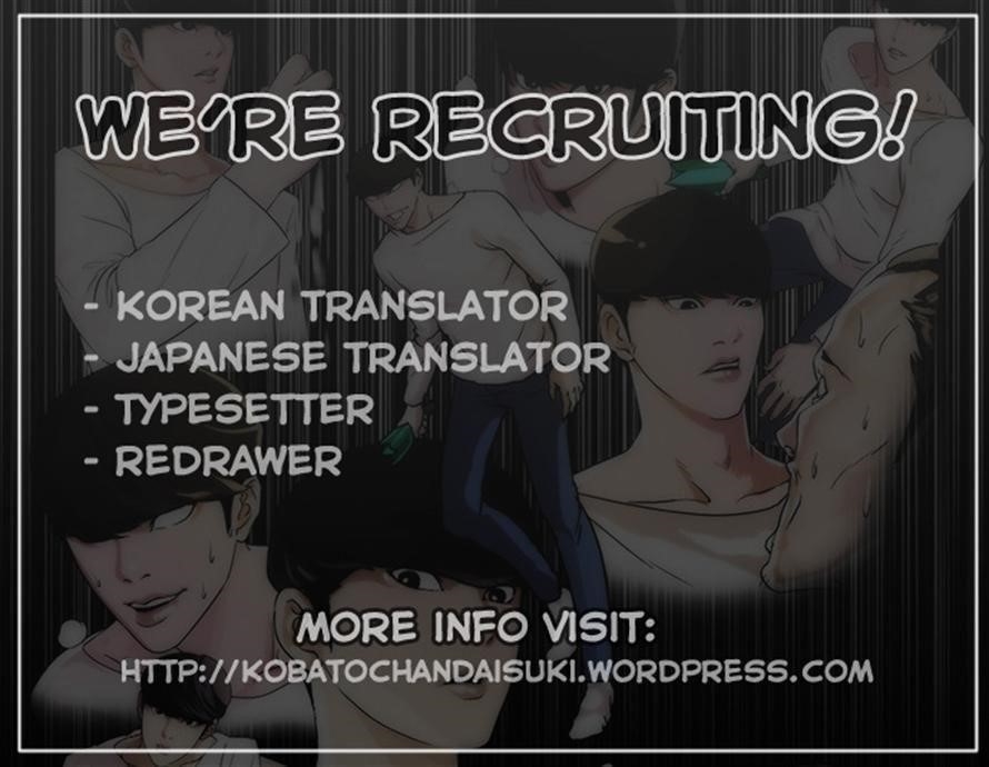 Lookism Chapter 20 - Page 38 in English