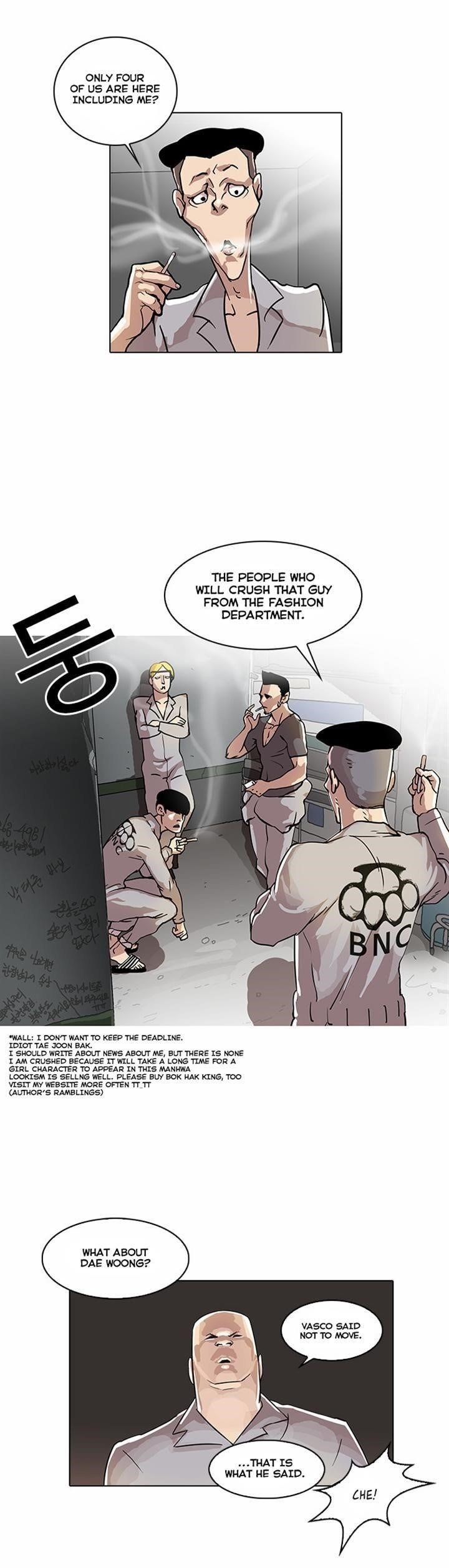 Lookism Chapter 20 - Page 7 in English