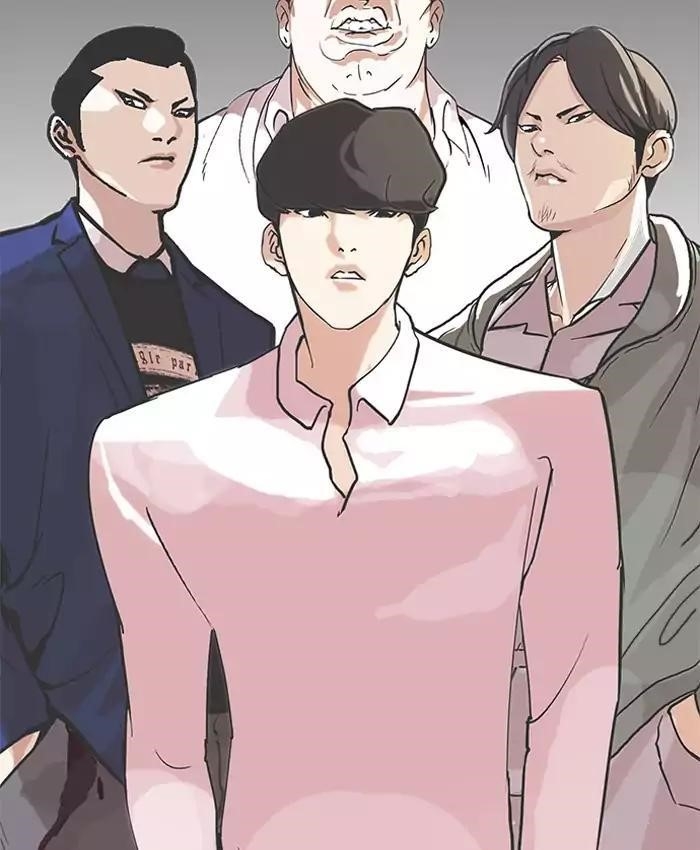 Lookism Chapter 200 - Page 99 in English