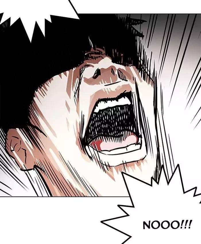 Lookism Chapter 200 - Page 122 in English