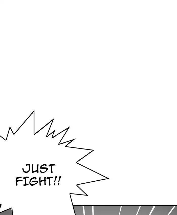 Lookism Chapter 200 - Page 129 in English