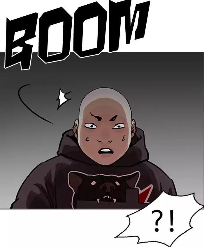 Lookism Chapter 200 - Page 136 in English
