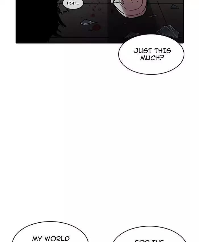 Lookism Chapter 200 - Page 138 in English