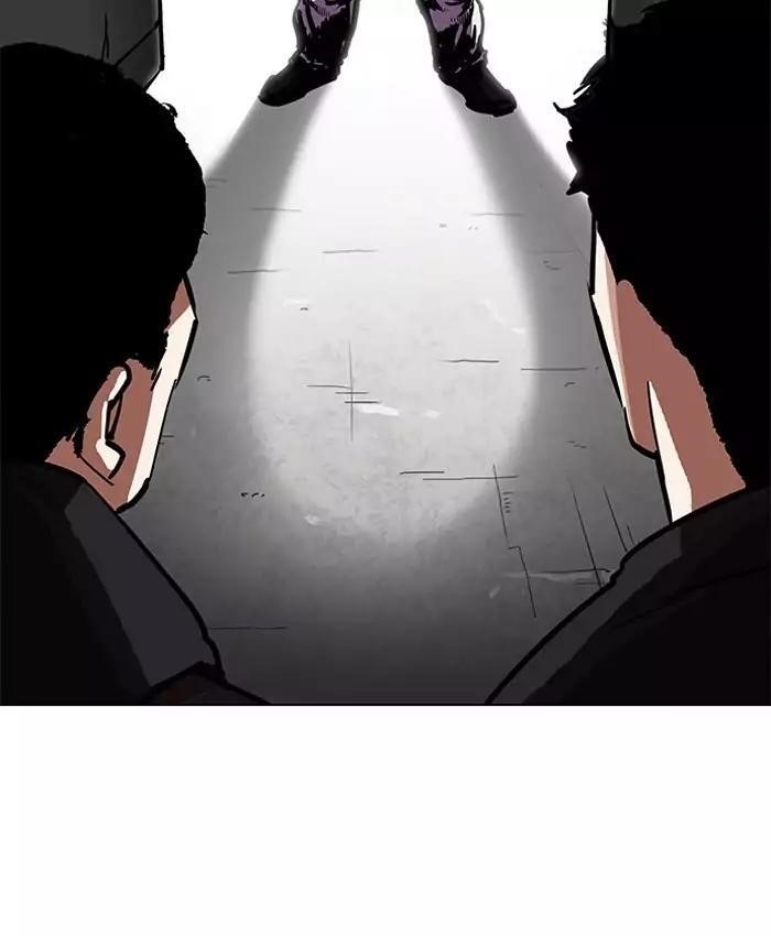 Lookism Chapter 200 - Page 16 in English