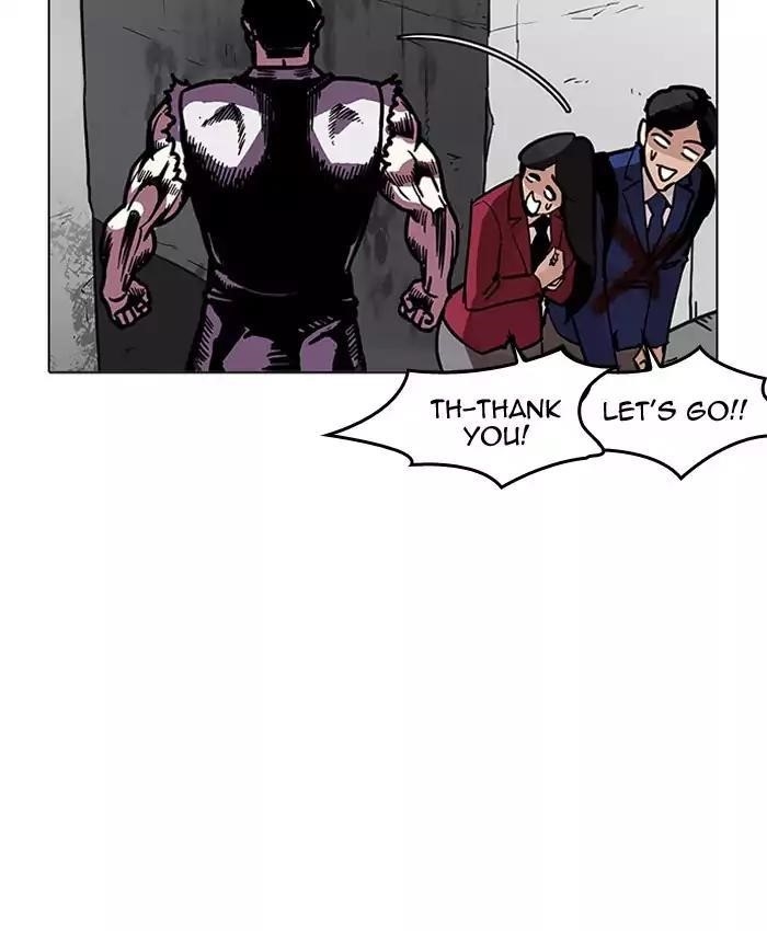 Lookism Chapter 200 - Page 21 in English