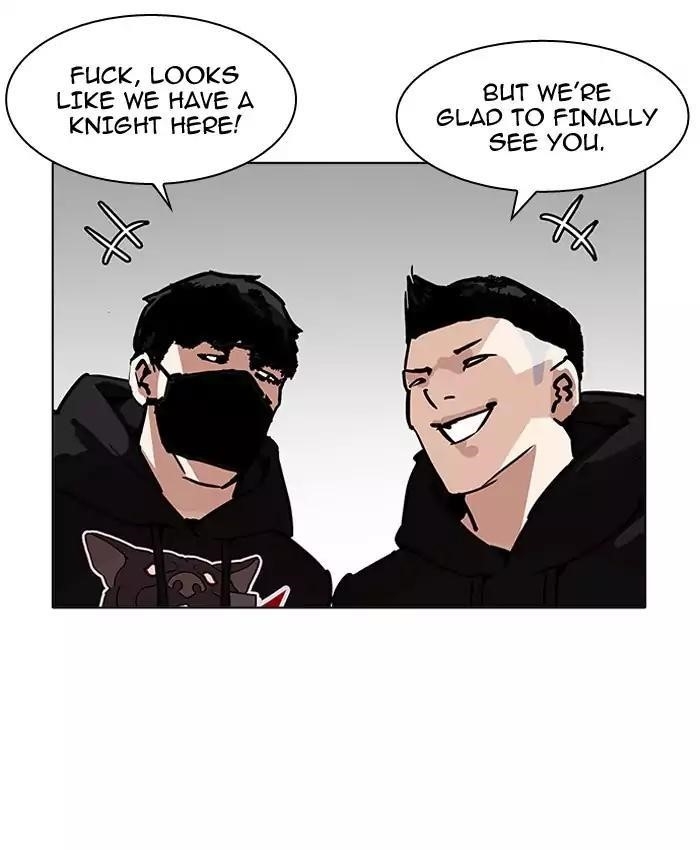 Lookism Chapter 200 - Page 22 in English