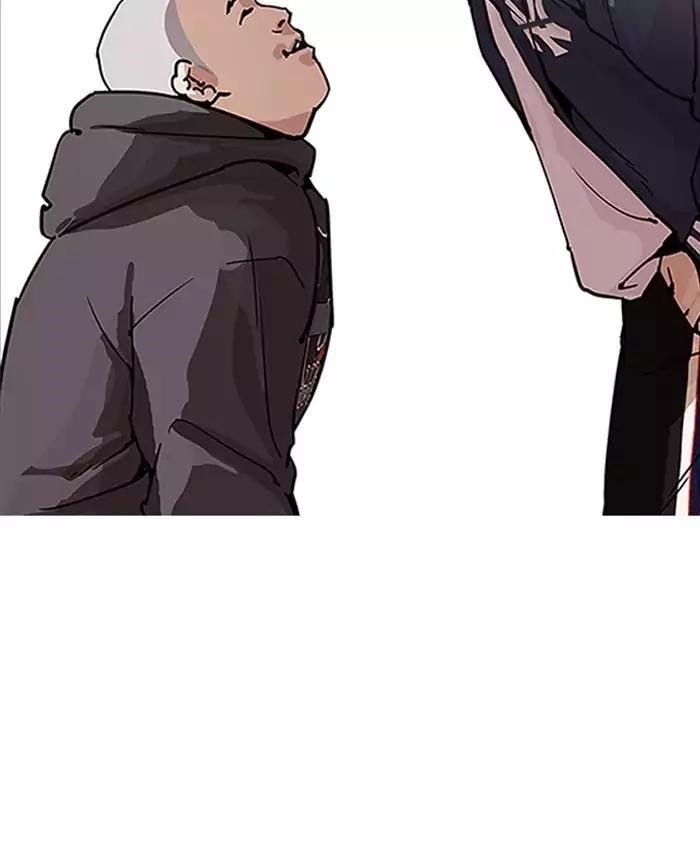 Lookism Chapter 200 - Page 34 in English