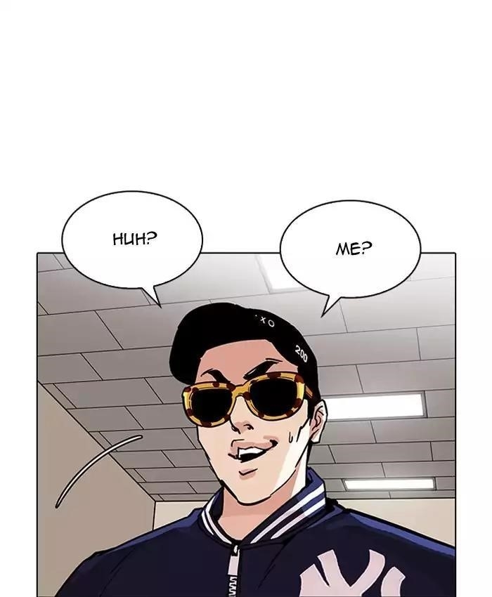 Lookism Chapter 200 - Page 35 in English