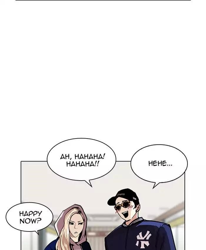 Lookism Chapter 200 - Page 36 in English