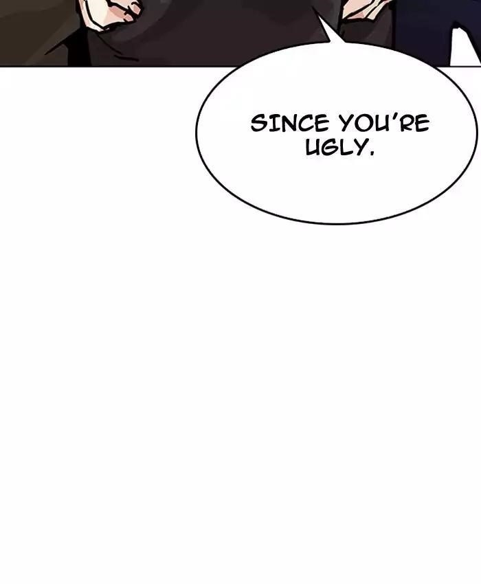 Lookism Chapter 200 - Page 41 in English