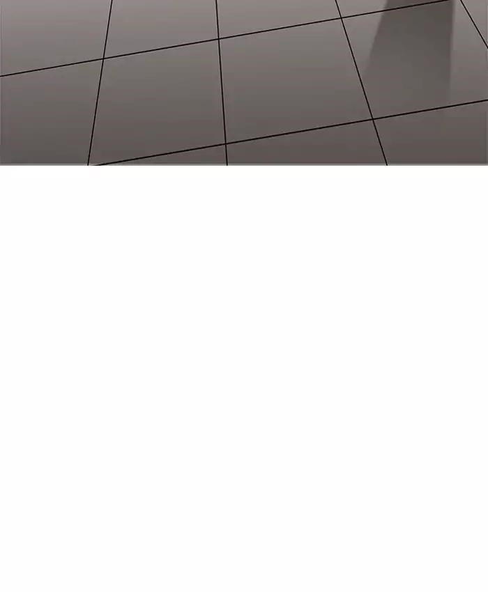 Lookism Chapter 200 - Page 44 in English