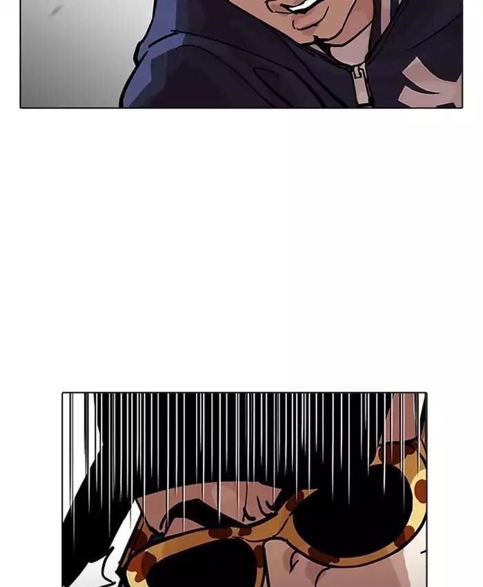 Lookism Chapter 200 - Page 49 in English