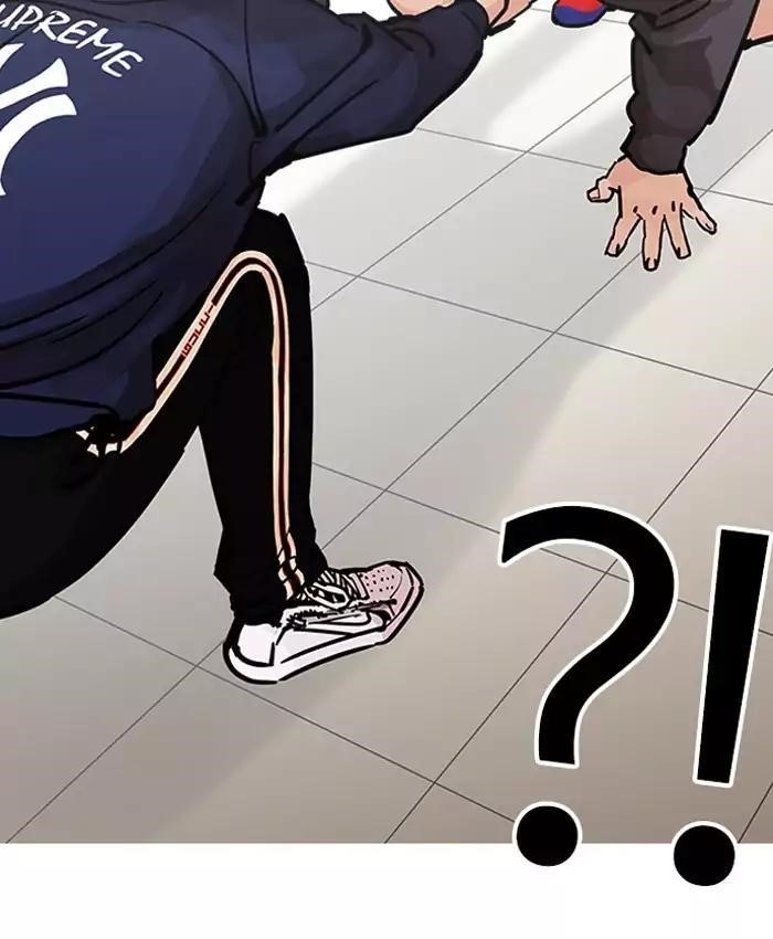 Lookism Chapter 200 - Page 52 in English