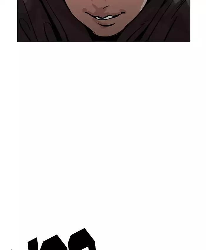 Lookism Chapter 200 - Page 56 in English