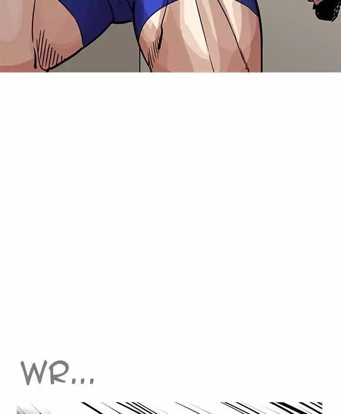Lookism Chapter 200 - Page 64 in English