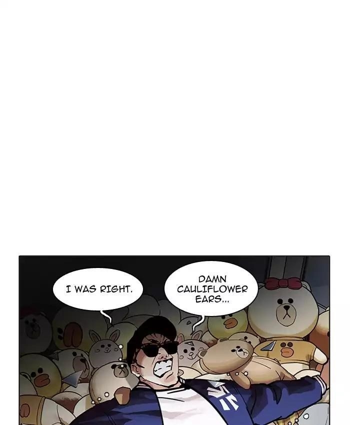 Lookism Chapter 200 - Page 70 in English