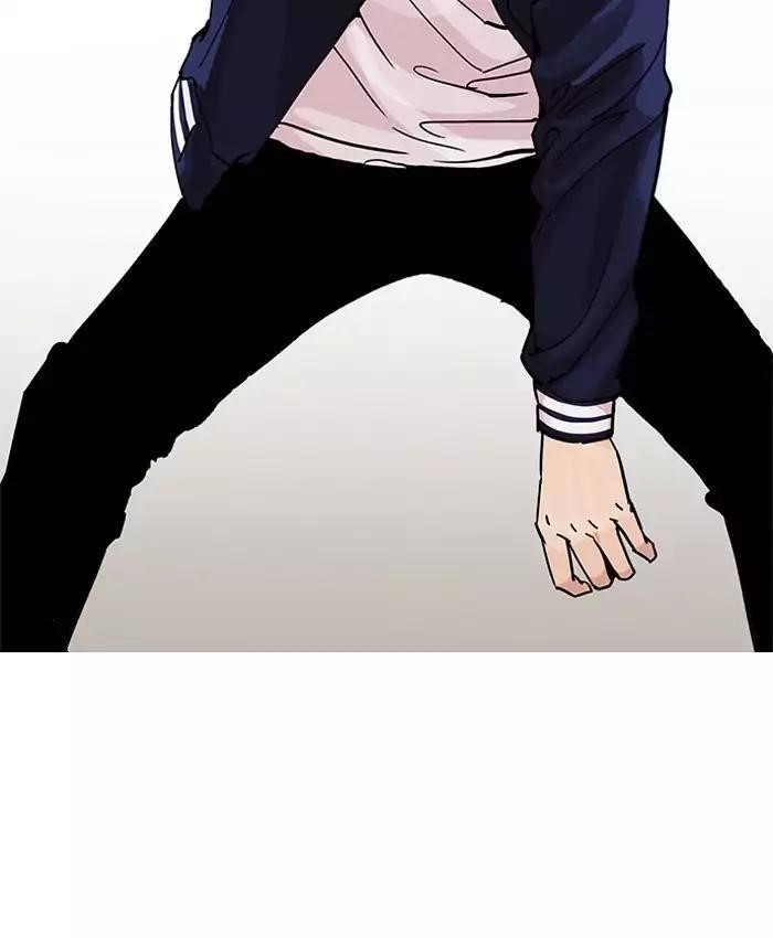 Lookism Chapter 200 - Page 75 in English
