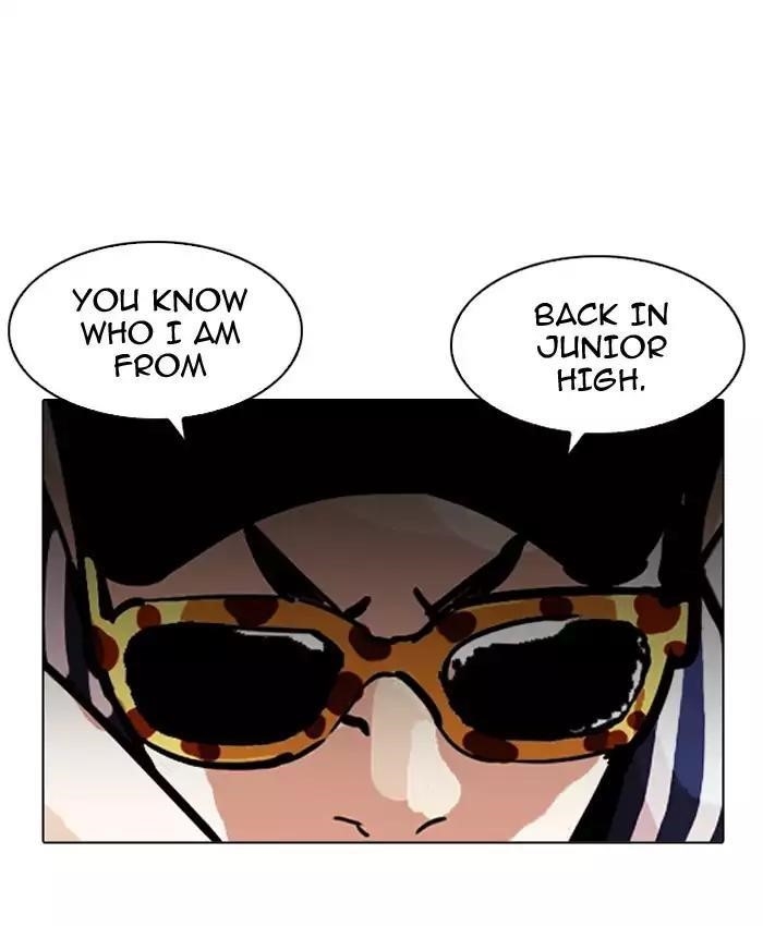 Lookism Chapter 200 - Page 76 in English