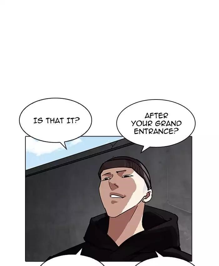 Lookism Chapter 200 - Page 82 in English