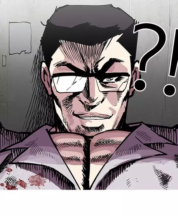 Lookism Chapter 200 - Page 85 in English