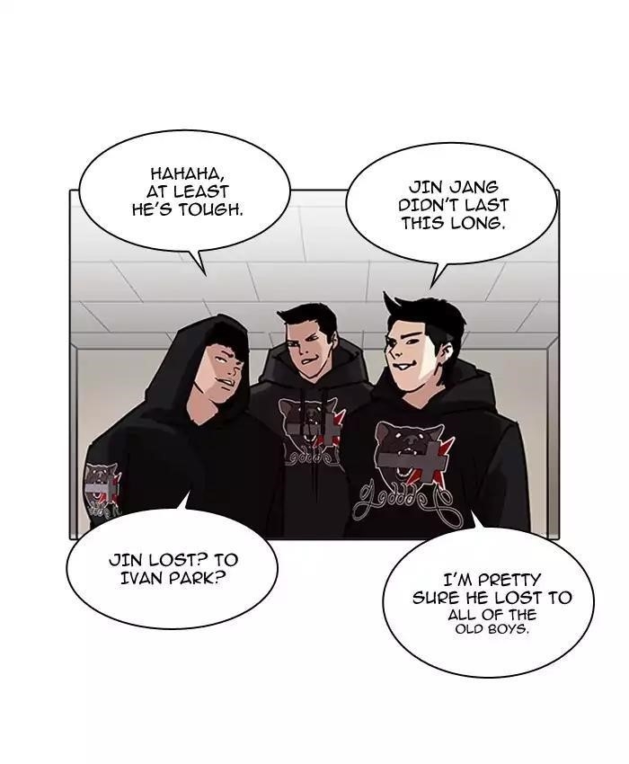 Lookism Chapter 200 - Page 91 in English