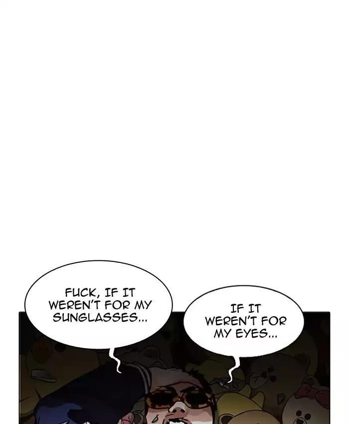 Lookism Chapter 200 - Page 94 in English